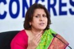 PM Modi ‘Mehengaai Man’, his govt must act to control rising prices: Cong New Project(17)