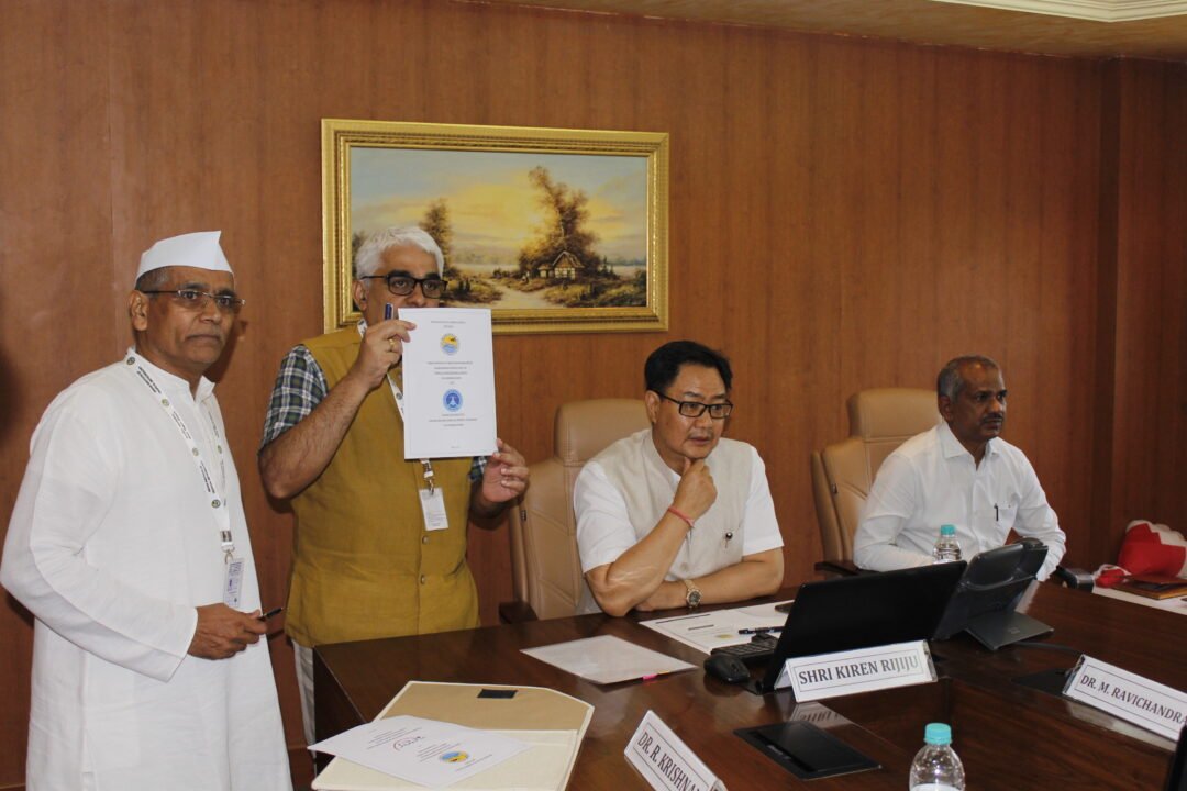 Tezpur University and IITM Pune collaborate to assess carbon exchange in Kaziranga National Park
