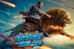 khatara-ka-khalugdha-13_1689244459