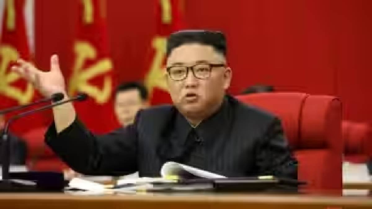 kim