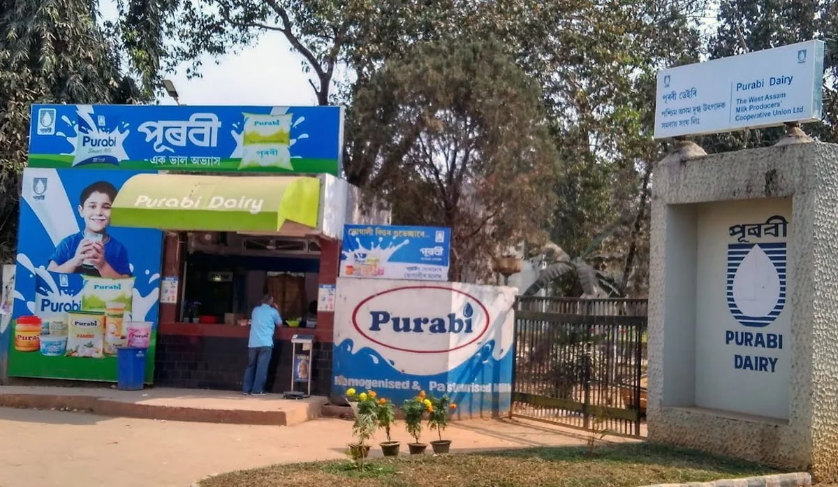 Purabi-Dairy-4.jpg