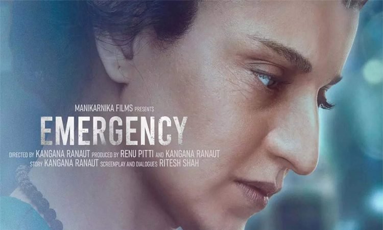 emergency-750×450