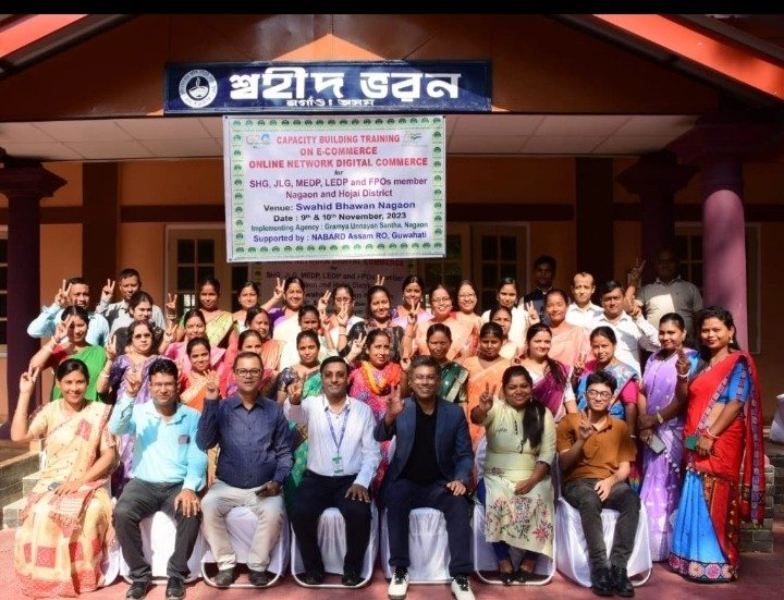 Training programme on e-commerce held Training on e-commerce held in nagaon