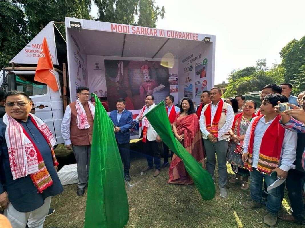 Viksit Bharat Yatra Begins In Assam For Transformative Impact - The ...