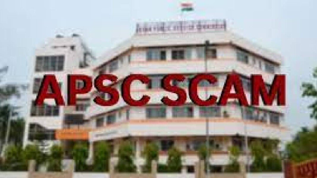 Assam%3A+DSP+Upen+Kalita+takes+over+APSC+cash-for-job+scam+probe