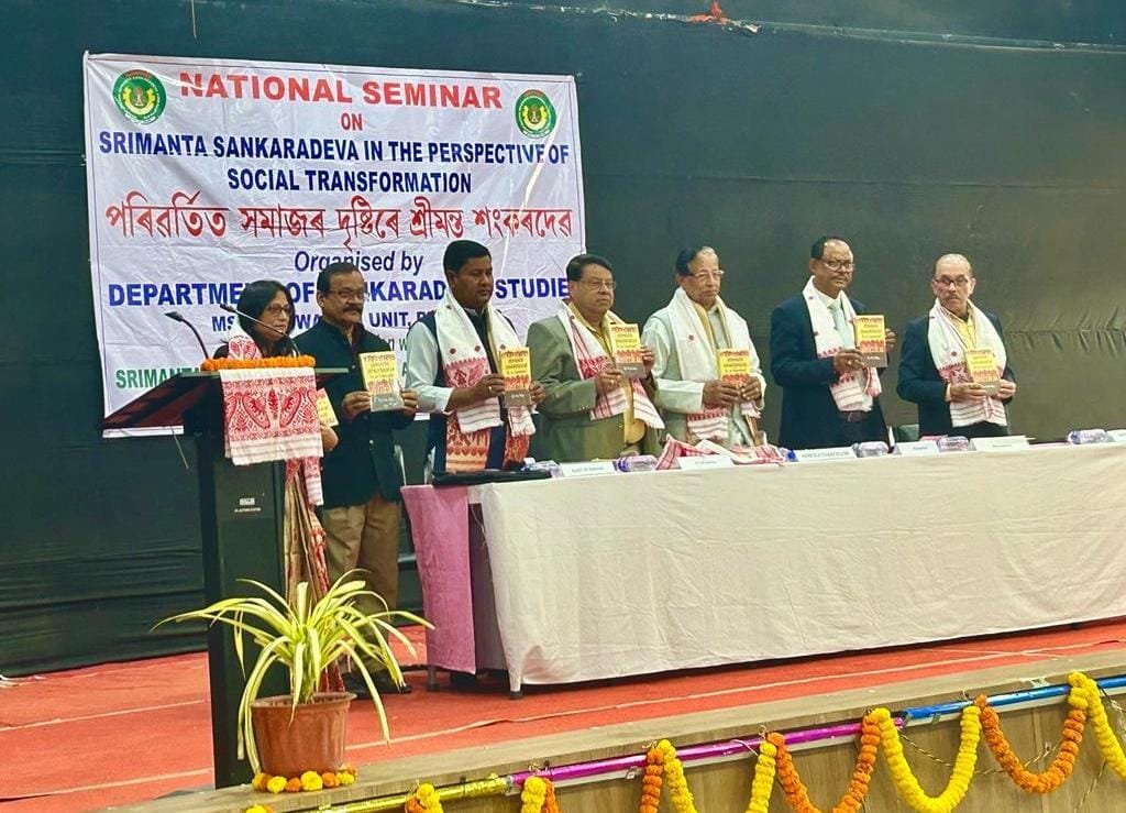 MSSV organises national seminar