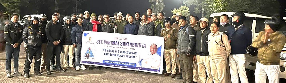 Minister Suklabaidya takes part in ‘Path Suraksha Jan Andolan’ in Dima Hasao