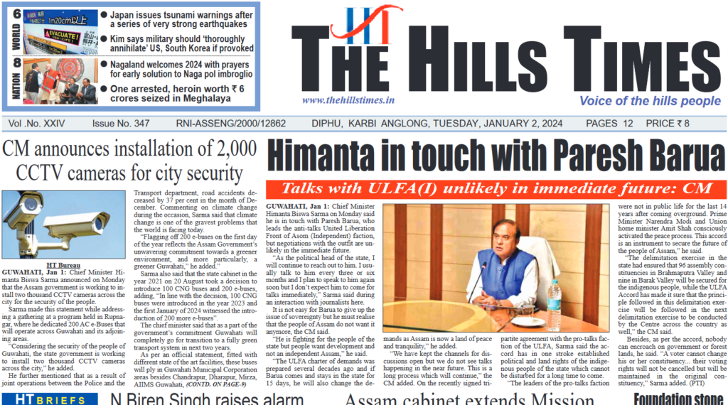 02 January 2024 EPaper The Hills Times   Screenshot 2024 01 02 120323 1024x570 