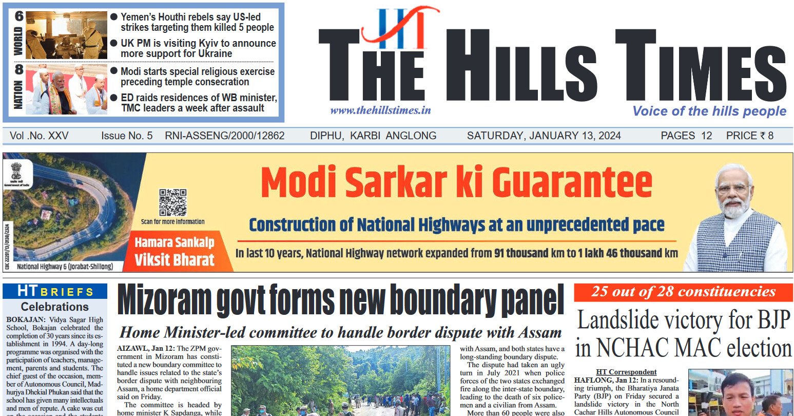 13 January 2024 EPaper The Hills Times   Screenshot 2024 01 12 235457 