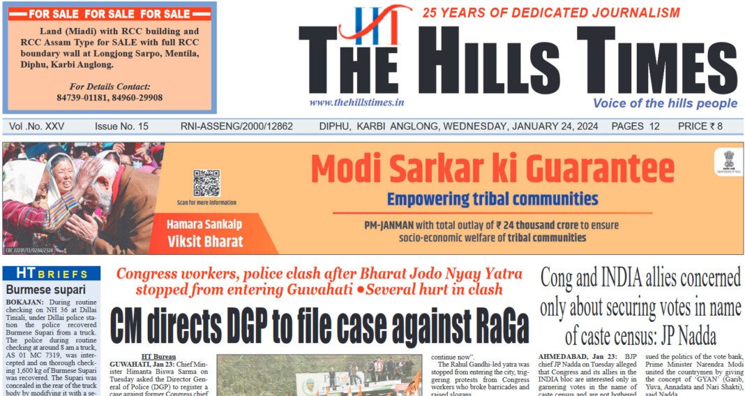 24 January 2024 EPaper The Hills Times   Screenshot 2024 01 23 230622 1068x567 