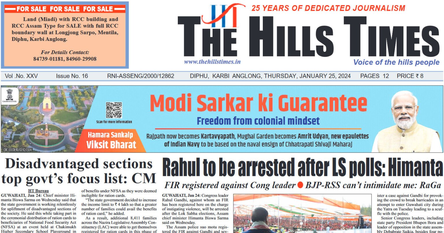 25 January 2024 EPaper The Hills Times   Screenshot 2024 01 24 235004 1536x805 