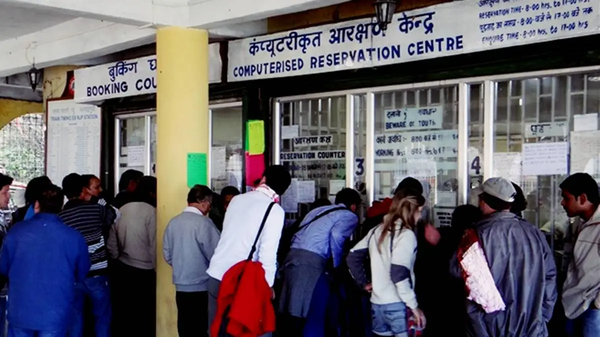 Train-ticket-counters