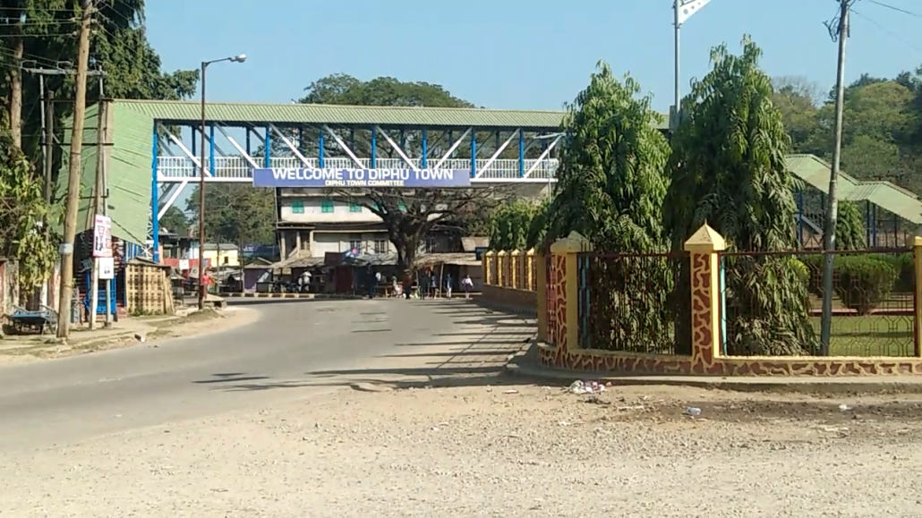 Karbi-Anglong-bandh