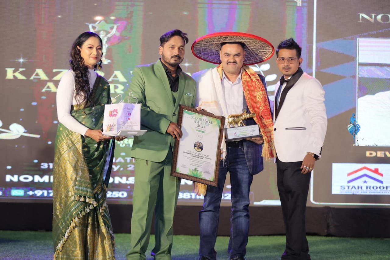 Star Roof receives ‘Kaziranga Award 2024’ Leading brand receives 'Kaziranga Award 2024'