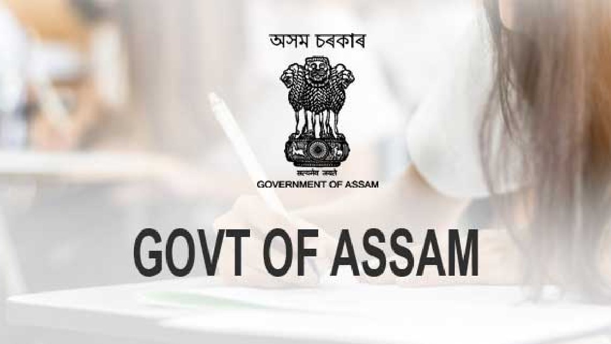 Big_Breaking.. Assam Govt To Confer... - The Cachar Times | Facebook