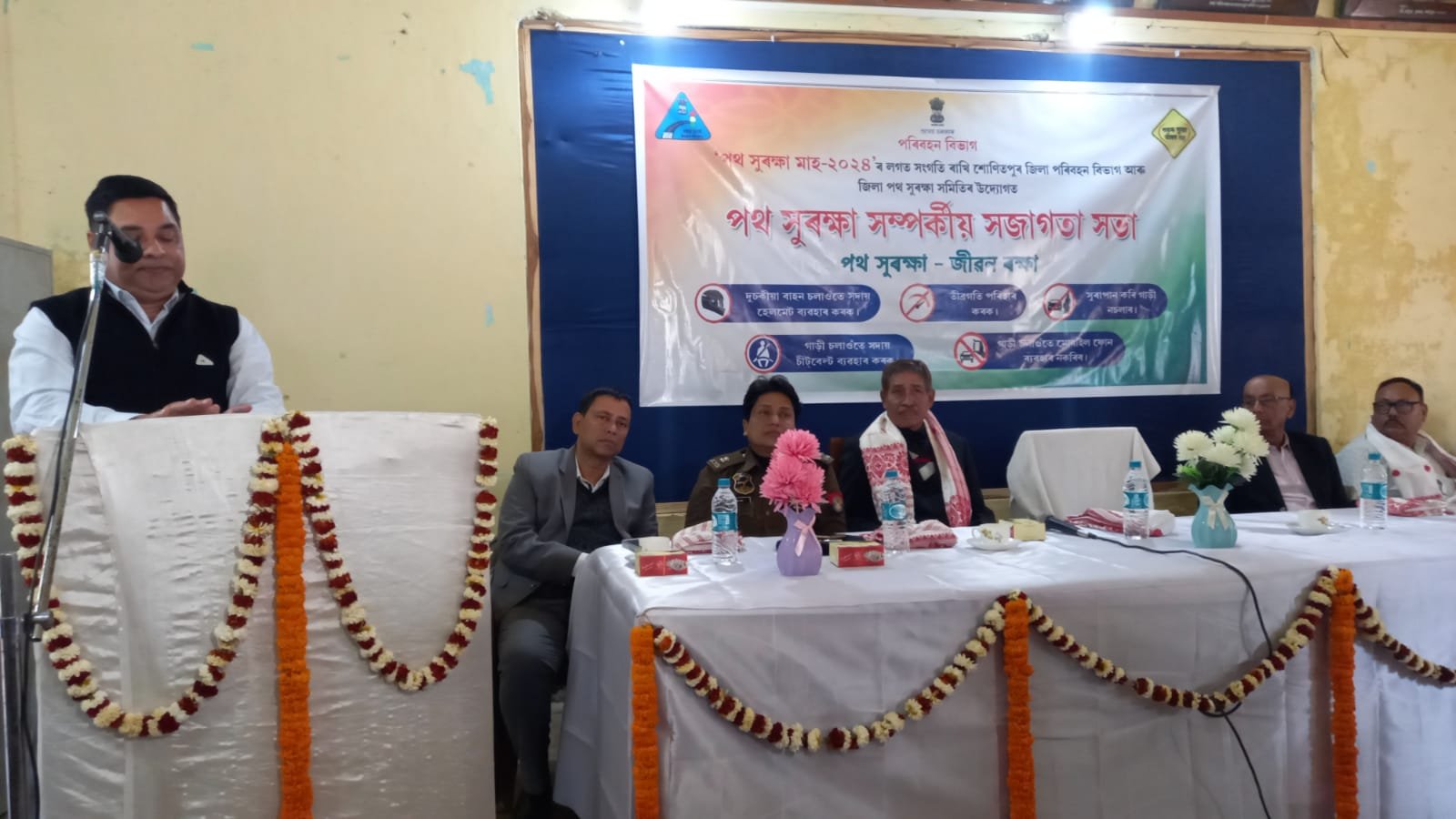 Sonitpur wraps up month long road safety program