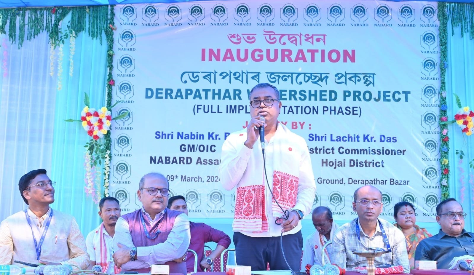 NABARD launches first watershed project in Hojai