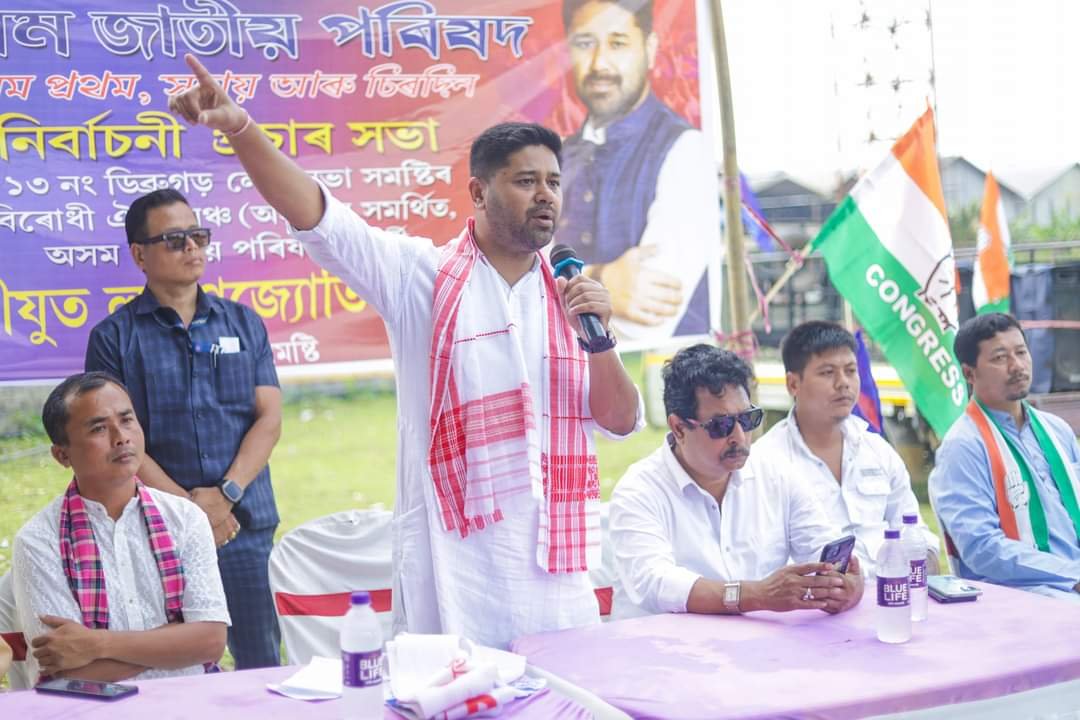 UOFA candidate Lurinjyoti Gogoi campaigns in Margherita