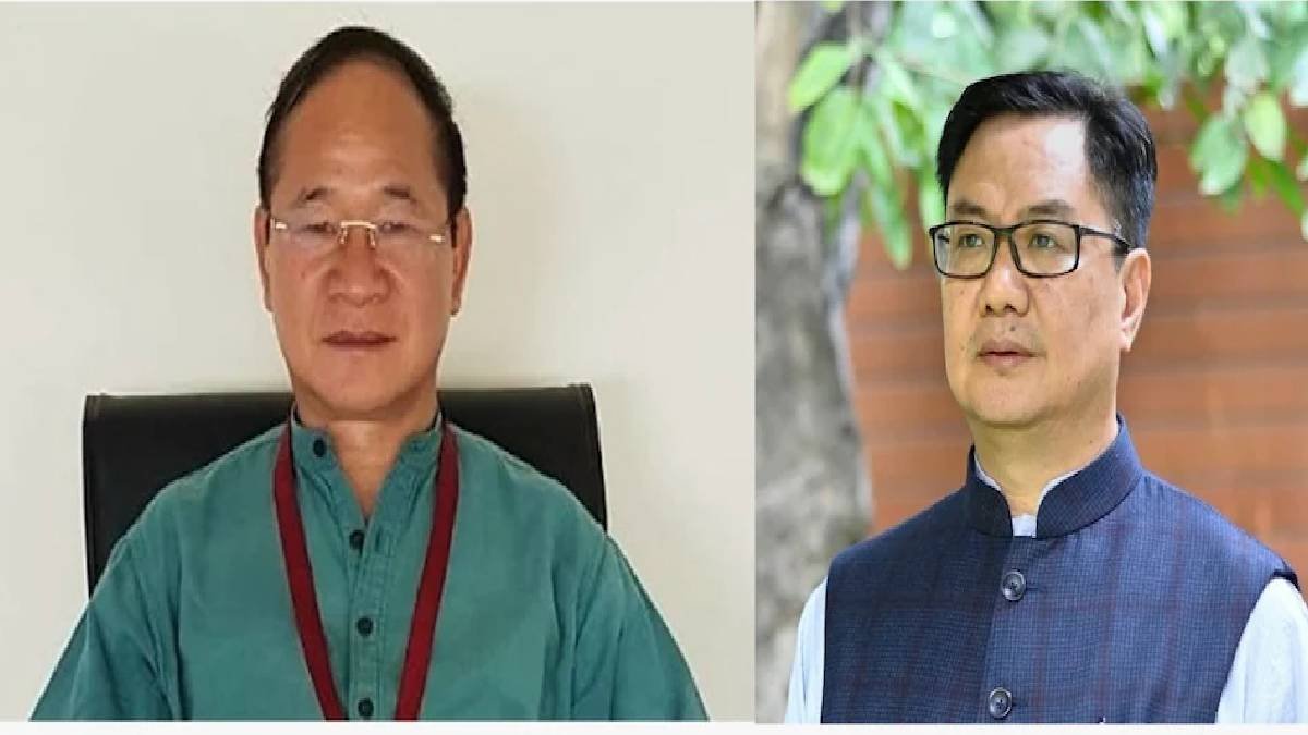 rijiju