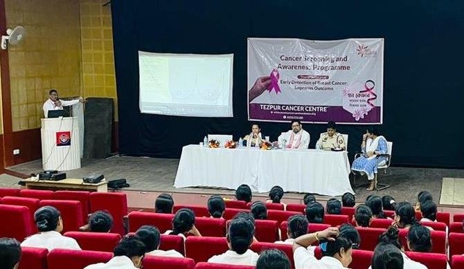 Tezpur Cancer Centre organises breast cancer screening session