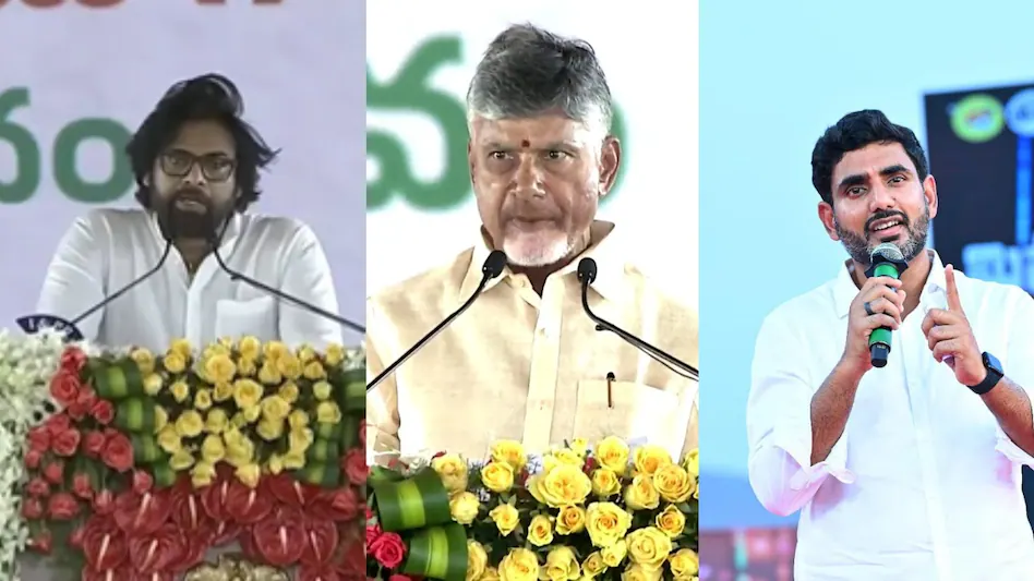 666940d55bf5d-pawan-kalyan-and-nara-lokesh-also-took-oath-as-ministers-123148594-16×9