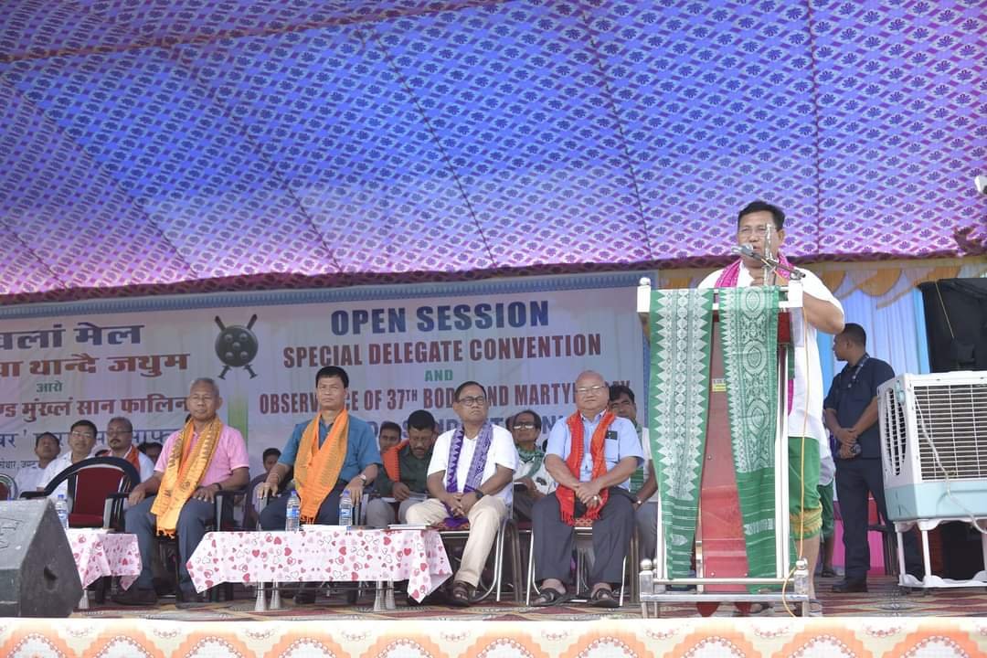 ABSU commemorates 37th Bodoland Martyrs Day