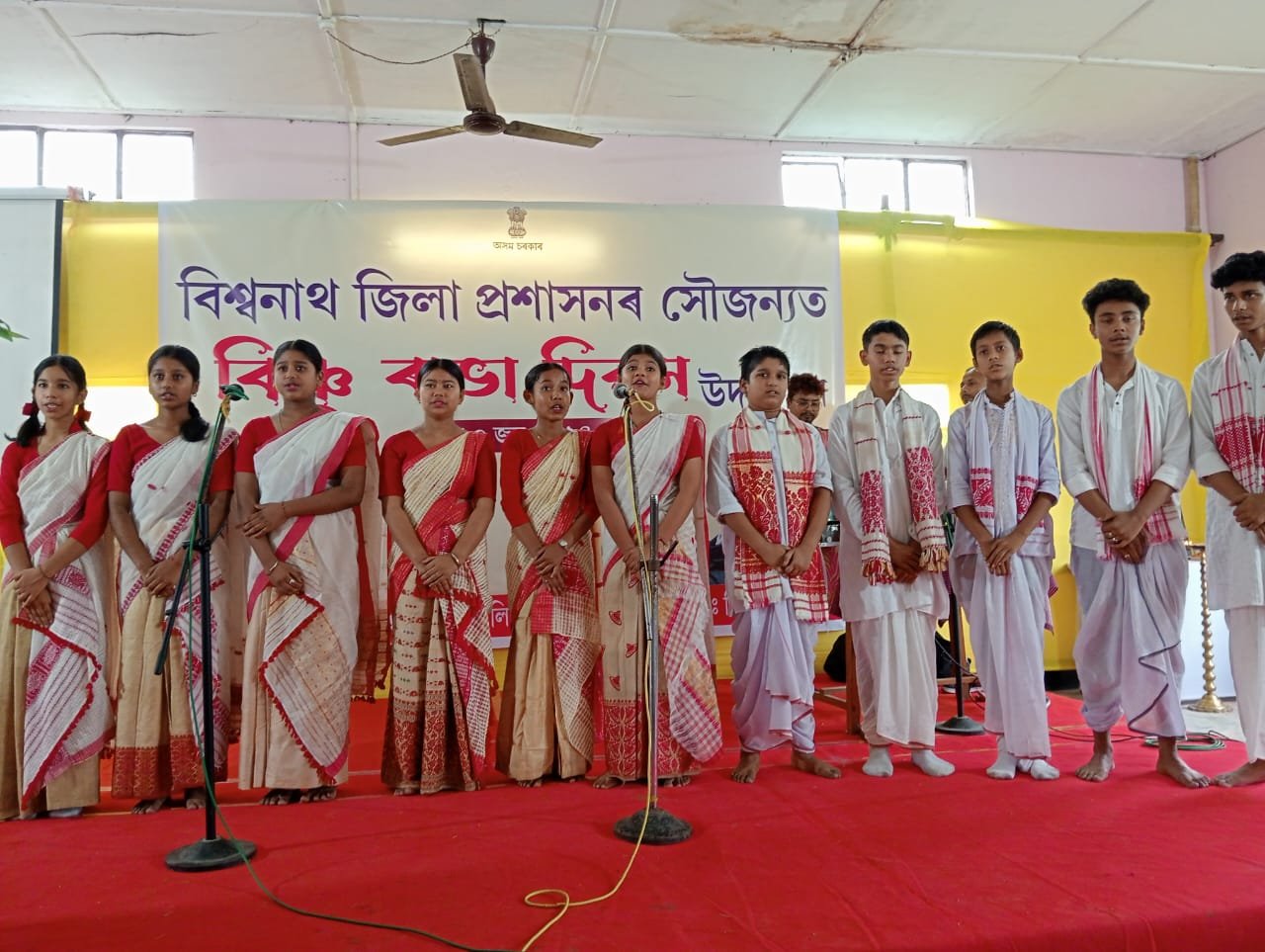 Assam pays tribute to Kalaguru Bishnu Prasad Rabha on 55th death anniversary