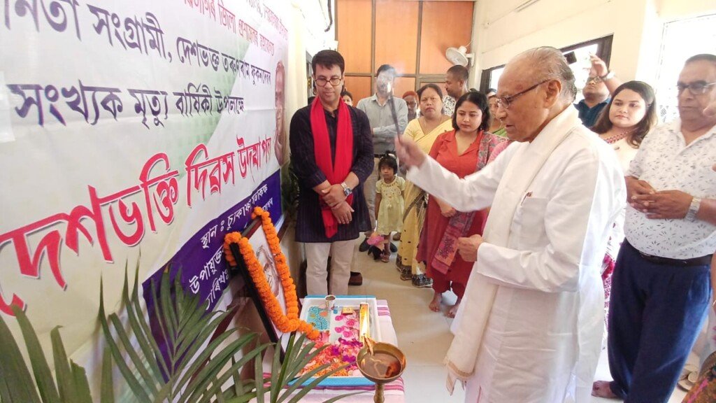 Desh Bhakti Diwas observed across state to honour Tarun Ram Phukan