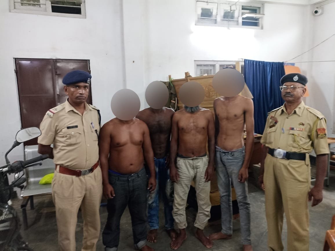 RPF apprehend