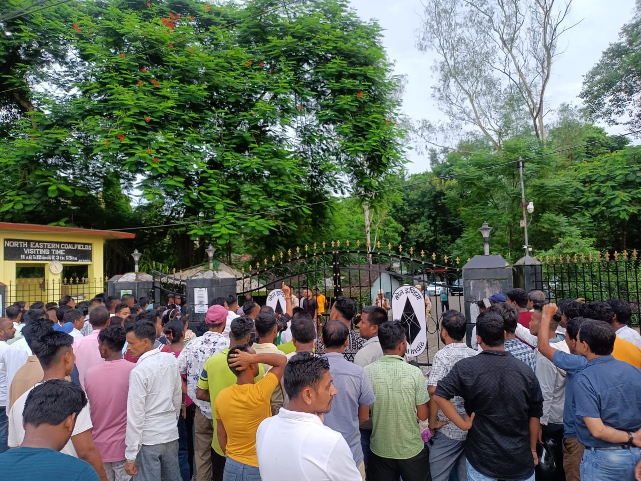 AAGSU protests in Margherita