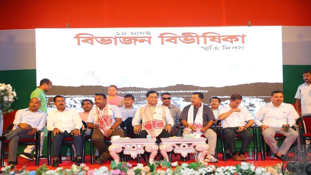 Sarbananda Sonowal participates in Partition Horrors Remembrance Day WhatsApp Image 2024-08-15 at 12.11.55 AM