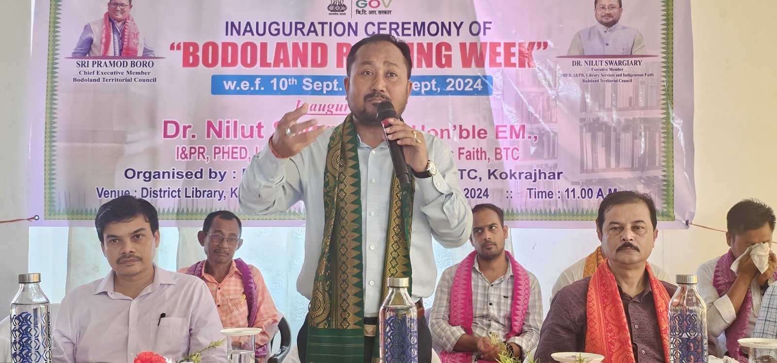 Bodoland Reading Week launched in Kokrajhar