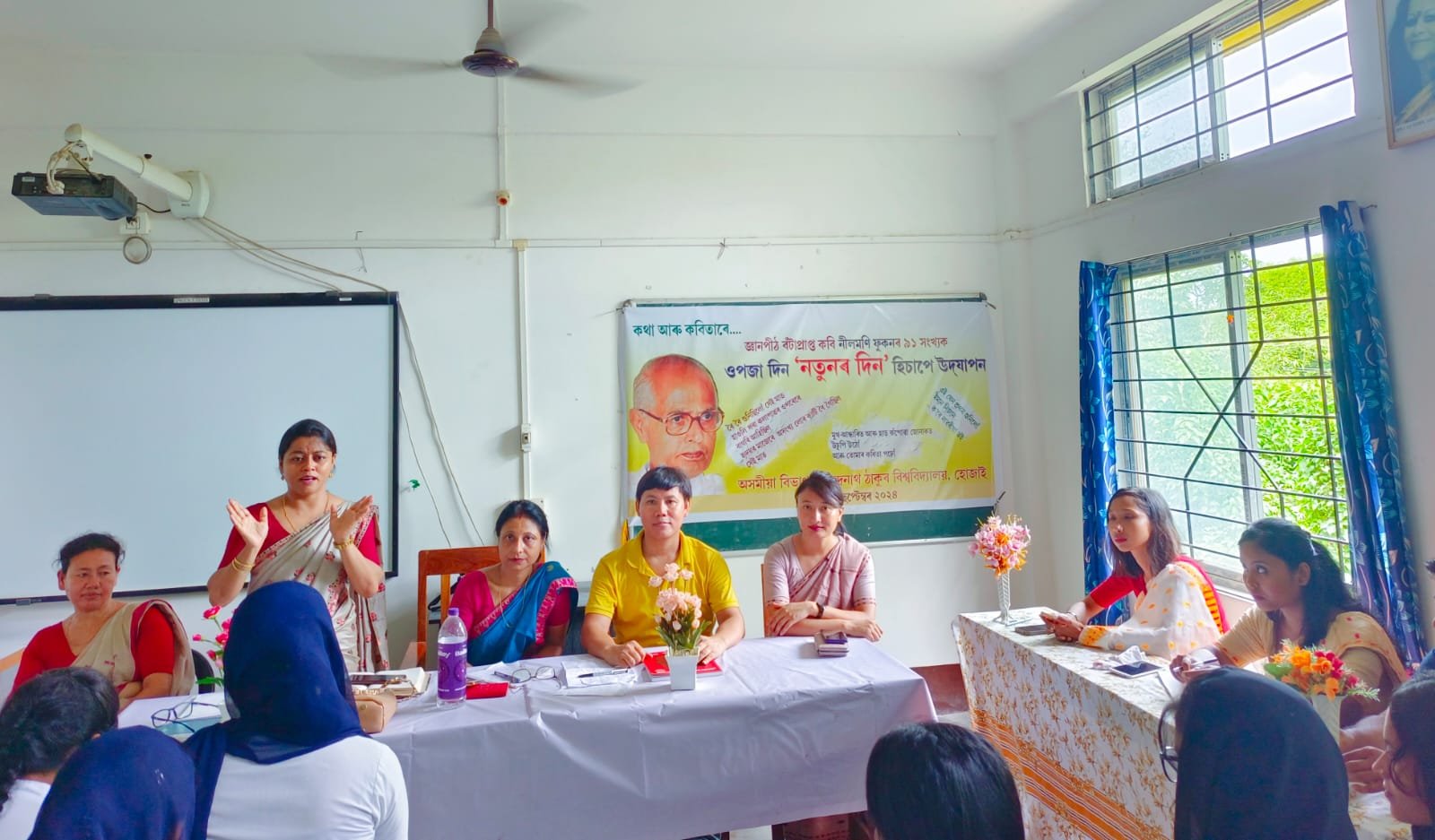 Nilmani Phookan’s 91st birth anniv celebrated in Hojai