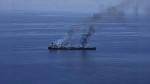 Suspected attacks by Yemen's Houthi rebels target 2 ships in the Red Sea, officials say download (1)