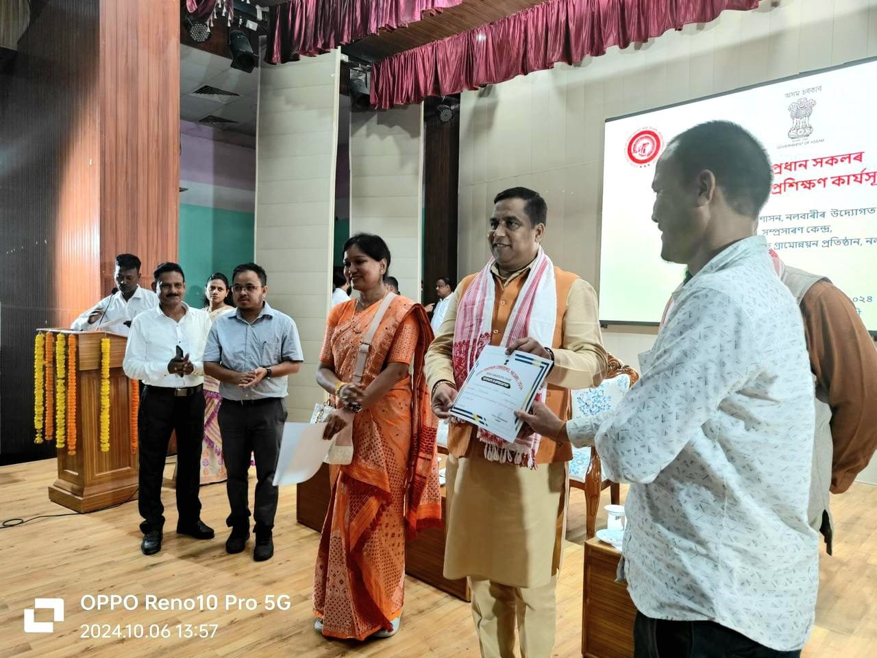 First district-level Gaon Pradhan Conference held in Nalbari