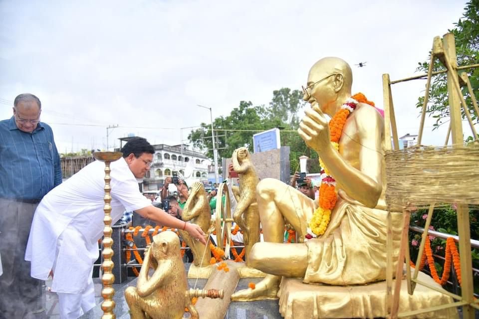 Gandhi Jayanti observed across state KOKRAJHAR