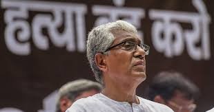 Manik Sarkar