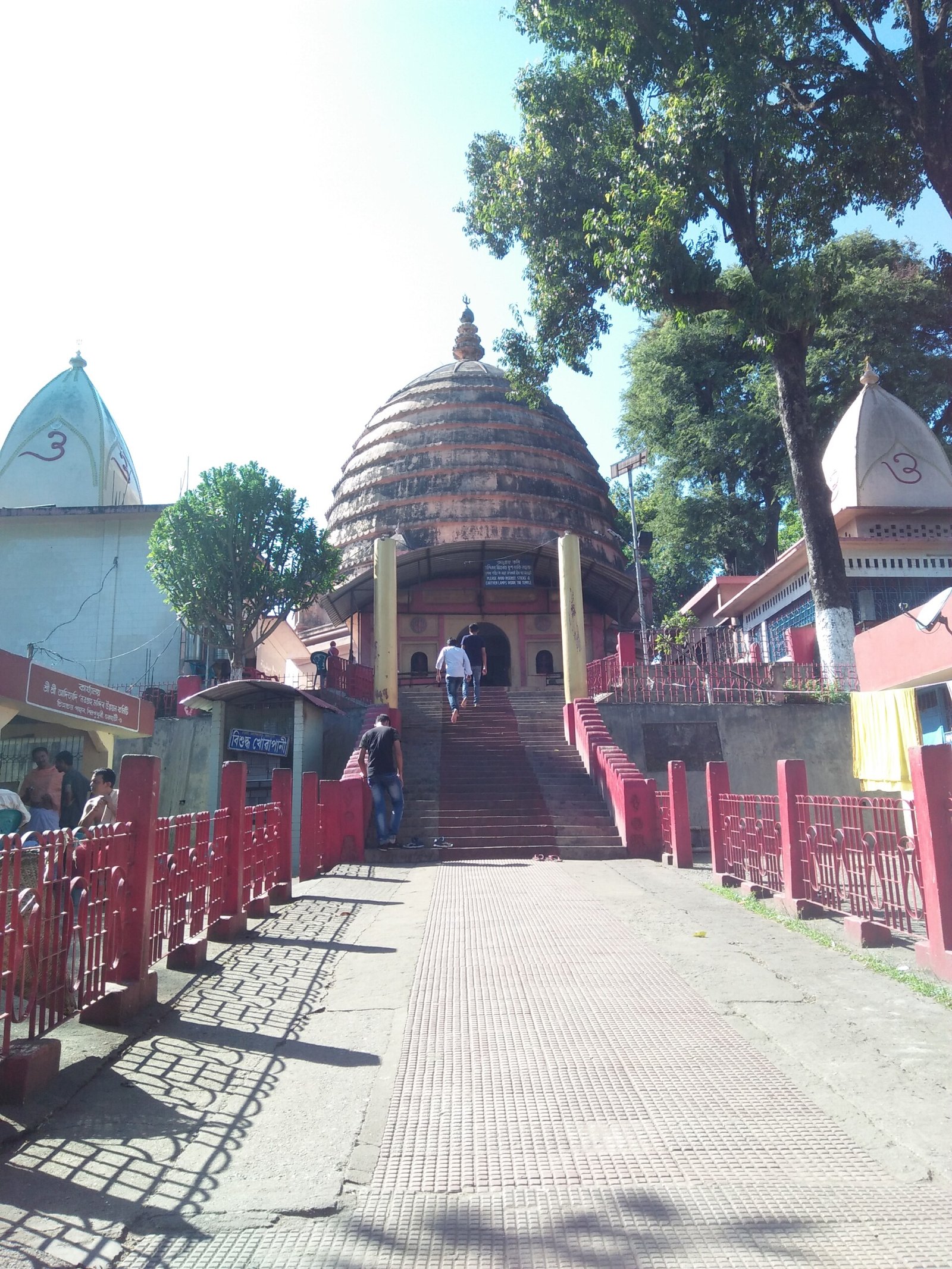 Navagraha_Temple,_Guwahati_01