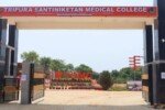 Tripura-Santiniketan-Medical-College