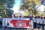 AASU stages protests against rising prices of essentials DIBRUGARH