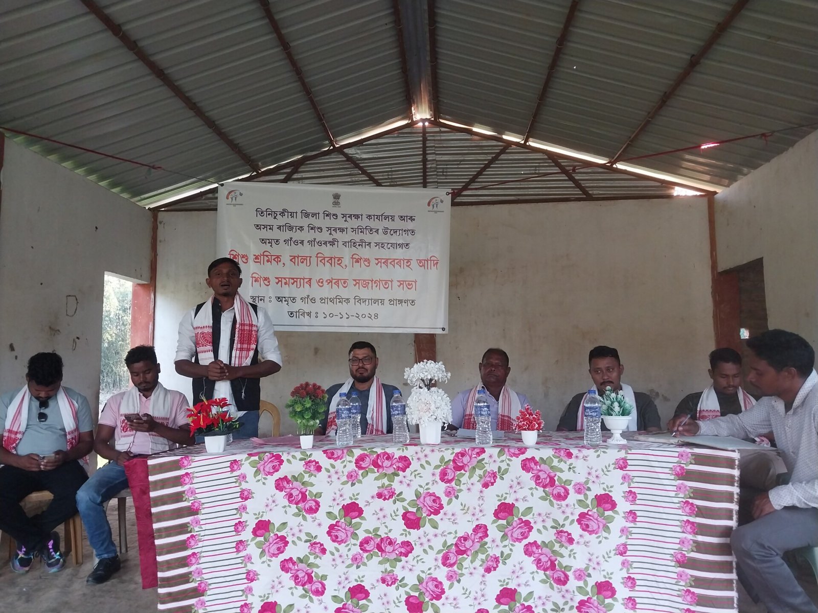 Awareness meeting held in Margherita