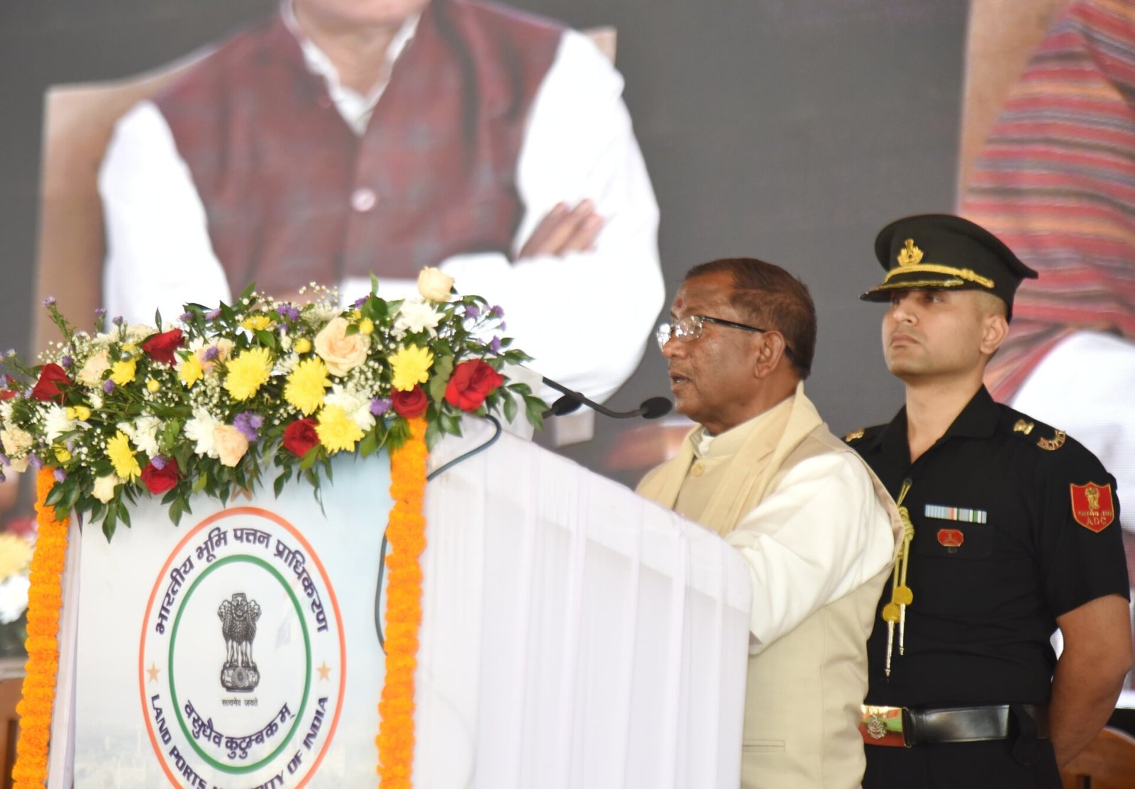 Guv Acharya inaugurates Darranga Immigration Check Post