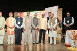 Rashtrabhakti Utsav celebrated with patriotic fervour