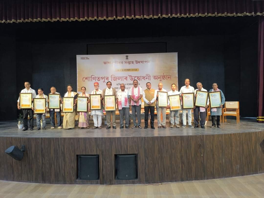 State celebrates Bhasha Gaurav Saptah