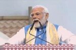 PM Modi to inaugurate ‘Ashtalakshmi Mahotsav’ on Dec 6 WhatsApp Image 2024-11-30 at 12.09.57 AM