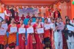 ‘District Level Yuva Utsav 2024’ organised in WKA District Level Yuva Utsav-2024