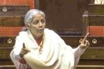 Lower Q2 GDP growth a temporary blip; eco to improve in coming quarters: Nirmala Sitharaman Lead
