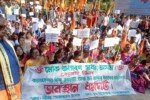 Massive protests across state against atrocities on Hindus in Bangladesh HOJAI