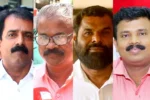 4-periya