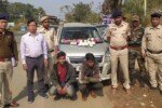 Tripura Police arrest